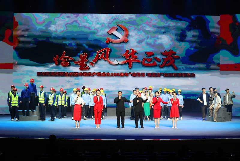 恰是風(fēng)華正茂！公司青年員工在自治區(qū)國資國企主題宣講會上出演革命烈士方志敏