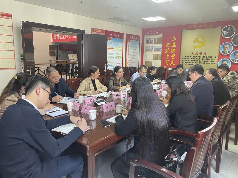 廣西工程咨詢(xún)集團(tuán)拜訪(fǎng)玉林市發(fā)展改革委