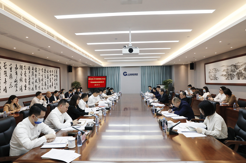 評(píng)估核驗(yàn)進(jìn)行時(shí)｜廣西工程咨詢集團(tuán)助力完成12家在邕監(jiān)管企業(yè)國企改革三年行動(dòng)評(píng)估現(xiàn)場核驗(yàn)工作