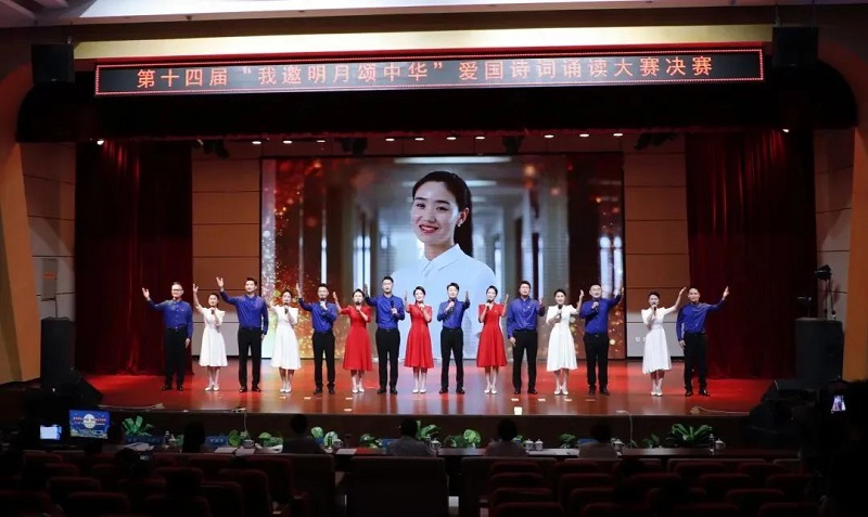 《天問》衛(wèi)冕自治區(qū)級(jí)大賽冠軍 我司青年員工擔(dān)任主誦之一