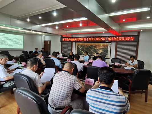 自治區(qū)工程咨詢(xún)中心到昭平縣開(kāi)展鄉(xiāng)村 振興戰(zhàn)略規(guī)劃專(zhuān)項(xiàng)調(diào)研